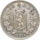 Norway 50 Ore 1902, UNC, &quot;King Oscar II (1874 - 1906)&quot; - Norway