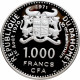 Republic Of Dahomey (Benin) 1000 Francs 1971, NGC PF66 UC, &quot;Somba Woman&quot; - Autres – Afrique