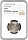 Qatar And Dubai 50 Dirham 1966, NGC MS64, &quot;British Protectorate (1966 - 1971)&quot; - United Arab Emirates