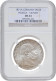 Prussia 1 Thaler 1871, NGC MS63, &quot;Victory In The Franco-Prussian War&quot; - Autres – Afrique