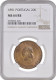 Portugal 20 Reis 1891, NGC MS64 RB, &quot;King Carlos I (1889 - 1908)&quot; - Other - Africa