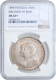 Portugal 1000 Reis 1898, NGC MS63+, &quot;400th Anniversary - Discovery Of India&quot; - Autres – Afrique