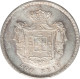 Portugal 500 Reis 1856, PCGS MS63, &quot;King Pedro V (1853 - 1861)&quot; - Autres – Afrique