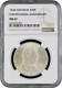 Slovakia 50 Korun 1944, NGC MS62, &quot;5th Anniversary Of The Slovak Republic&quot; - Slowakei