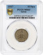 Serbia 10 Para 1917, PCGS MS63, &quot;King Peter I (1903 - 1918)&quot; - Other - Africa