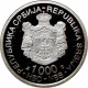 Serbia 1000 Dinara 2007, PROOF, &quot;265th Anniversary - Birth Of Dositej Obradovic&quot; - Serbie