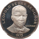 Senegal 50 Francs 1975, NGC PF66 UC, &quot;25th Anniversary Of Eurafrique Program&quot; - Sénégal