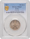 Serbia 20 Para 1917, PCGS MS64, &quot;King Peter I (1903 - 1918)&quot; - Other - Africa