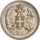 Serbia 20 Para 1917, PCGS MS64, &quot;King Peter I (1903 - 1918)&quot; - Sonstige – Afrika