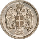 Serbia 20 Para 1917, PCGS MS64, &quot;King Peter I (1903 - 1918)&quot; - Andere - Afrika