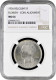 Saxony 2 Vereinsthaler 1872, NGC MS62, &quot;Anniversary Of Golden Wedding&quot; - Taler & Doppeltaler