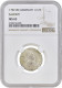 Saxony 1/12 Thaler 1792, NGC MS63, &quot;Vicarage Of Friedrich August III&quot; - Other - Africa