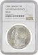 Saxe-Weimar-Eisenach 5 Mark 1903, NGC MS63, &quot;Wedding Of William And Caroline&quot; - Altri – Africa