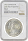 Saxe-Weimar-Eisenach 5 Mark 1903, NGC MS63, &quot;Wedding Of William And Caroline&quot; - Other - Africa