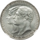 Saxe-Weimar-Eisenach 5 Mark 1903, NGC MS63, &quot;Wedding Of William And Caroline&quot; - Autres – Afrique