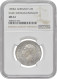 Saxe-Weimar-Eisenach 2 Mark 1898, NGC MS61, &quot;Charles Alexander (1853 - 1901)&quot; - Sonstige – Afrika