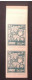 SYRIE SYRIA 1956 Aleppo Cotton Festival IMPERFORATE MNH - Syria