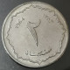 Monnaie Algérie - 1383 (1964)   - 2 Centimes - Argelia