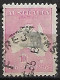 AUSTRALIE    -    1931 .  Y&T N° 87 Oblitéré .cote 140 Euros - Gebraucht