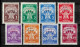 Trieste B STT - Vujna Year 1952  Porto Complete Set  MNH(**) - Yugoslavian Occ.: Trieste