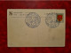 Carte 1951 MAXI  PARIS EXPO PHILATELIQUE MAIRIE DU 9° - Unclassified