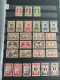 Delcampe - Indochine Collection - Unused Stamps