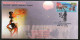 India 2020 Ganga Arti Prayagraj Hindu Mythology Allahabad Special Cover # 18648 - Hindouisme