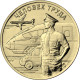 Russia 10 Rubles, 2020 Transport Worker UC1007 - Rusia