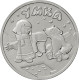 Russia 25 Rubles, 2021 Bear UMKA UC1012 - Rusia