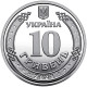 UKRAINE UCRAINA UCRANIA 10 HRYVEN HRYVNIA JOIN FORCES COMMAND OF ARMED FORCES 2023 UNC - Ucraina