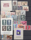 Delcampe - Yugoslavia FNRJ 1944-1962 Set With Surcharge And Postage Stamps ** - Usati