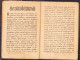 Господа нашего Iисуса Христа Новый Завиат, 1856, 172SP - Diccionarios