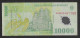 Romania - Banconota Circolata Da 10.000 Lei P-112a - 2000 #19 - Roumanie