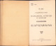 A Szamosvölgyi Vasút Hivatalnokai, Altisztjei és Szolgái Nyugdijintézetének Alapszabályai 1909 C1142 - Old Books