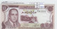 BILLETE MARRUECOS 10 DIRHAMS 1970 P-57a SIN CIRCULAR - Other - Africa