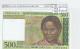 BILLETE MADAGASCAR 500 FRANCOS 1995 P-75b SIN CIRCULAR - Autres - Afrique