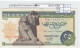 BILLETE EGIPTO 25 PIASTRAS 1972 P-42XX MBC - Other - Africa