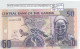 BILLETE GAMBIA 50 DALASIS 2013 P-28c SIN CIRCULAR - Autres - Afrique