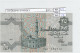 BILLETE EGIPTO 25 PIASTRAS 1980 P-54a.XX SIN CIRCULAR - Autres - Afrique