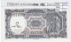 BILLETE EGIPTO 10 PIASTRAS 1982 P-183i SIN CIRCULAR - Autres - Afrique