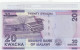 BILLETE MALAWI 20 KWACHA 2012 P-57a SIN CIRCULAR - Autres - Afrique