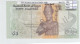 BILLETE EGIPTO 50 PIASTRES 2007 P-62m.3 SIN CIRCULAR - Other - Africa