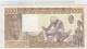 BILLETE AFRICA OCC. 1.000 FRANCOS 1987 P-710 Kf MBC+ - Otros – Africa