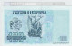 BILLETE ARGELIA 100 DINARS 1992 P-137 SIN CIRCULAR - Autres - Afrique