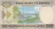 BILLETE RUANDA 500 FRANCOS 2019 P-42a SIN CIRCULAR  - Other - Africa