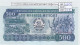 BILLETE MOZAMBIQUE 500 METICAIS 1986 P-131b SIN CIRCULAR - Other - Africa