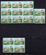 TIBET 1974 UPU UNISSUED SET - Altri - Asia