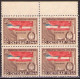 Yugoslavia 1945 Mi 469 - 1st Anniversary Since Liberation Of Belgrade,block Of 4, MNH**VF - Neufs