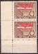 Yugoslavia 1945 Mi 469 - 1st Anniversary Since Liberation Of Belgrade,2X, MNH**VF - Unused Stamps