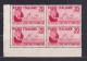 1949 Italia Italy Repubblica FIERA DEL LEVANTE BARI 4 Serie In Quartina MNH** LEVANTE FAIR Block 4 - 1946-60: Ungebraucht